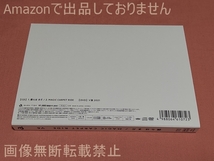 V6 僕らは まだ / MAGIC CARPET RIDE 初回限定盤B CD+DVD_画像5