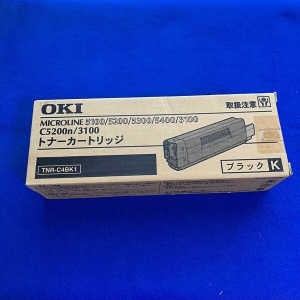 【現品限り】OKI TNR-C4BK1 ブラックトナー(5,000枚) OK-T