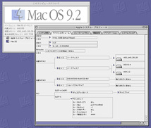 ピクセラ社　CaptyTV/PCI PIX-MPTV/P1M PowerMac G4_画像5