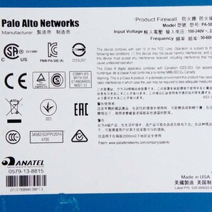 Palo Alto Networks パロアルトネットワークス PA-500 ファイアウォールの画像4