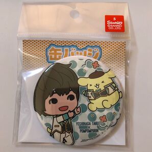 Kiramune 缶バッジ 吉永拓斗 サンリオ