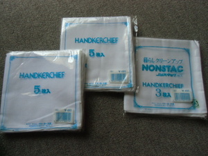  gauze handkerchie total 13 sheets 