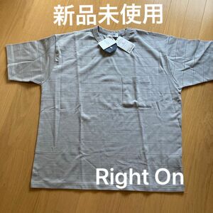 新品未使用タグ付き　ライトオン　スムースクルーTシャツ　撥水加工Tシャツ　L 半袖Tシャツ　メンズ　クールビズ