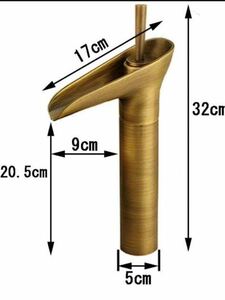 洗面用 アンティーク 混合水栓 蛇口 シングルレバー レトロ 洗面台 ロング水栓 手洗い鉢 トール水栓 手洗いボウル おしゃれ
