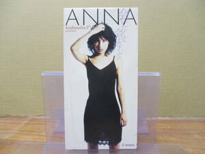 RS-4524【8cm シングルCD】アンナ ANNA 会いたくて会えなくて 角松敏生プロデュース KADOMATSU TOSHIKI PRODUCE PCDA-95009