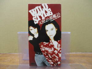 RS-4643【8cm シングルCD】WILD STYLE 天使より悪魔より / GINA / ワイルド・スタイル 有待雅彦 / ESDB 3593