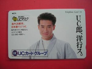  Tahara Toshihiko UC карта группа не использовался телефонная карточка 