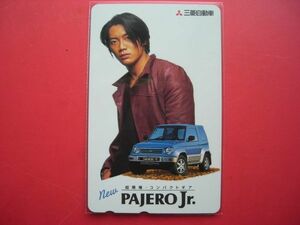  Sorimachi Takashi Mitsubishi automobile Pajero Jr. 390-20358 unused telephone card 