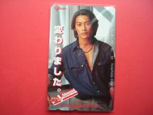  Sorimachi Takashi Glyco almond chocolate unused telephone card 