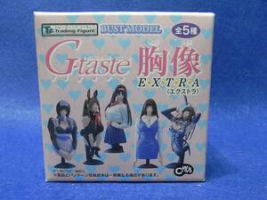 【単品】 エポック社　Ｇ－taste　胸像　ＥＸＴＲＡ　如月里緒菜