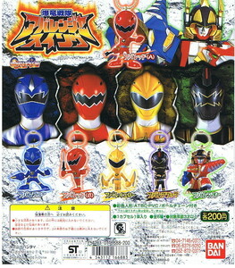  gashapon Bakuryuu Sentai Abaranger aba Ranger swing all 6 kind 