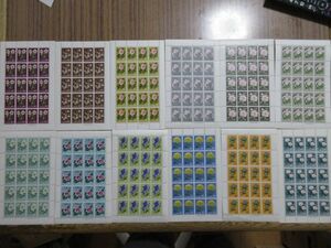 ●見本（みほん）切手シートコレクション（花シリーズ12種完）