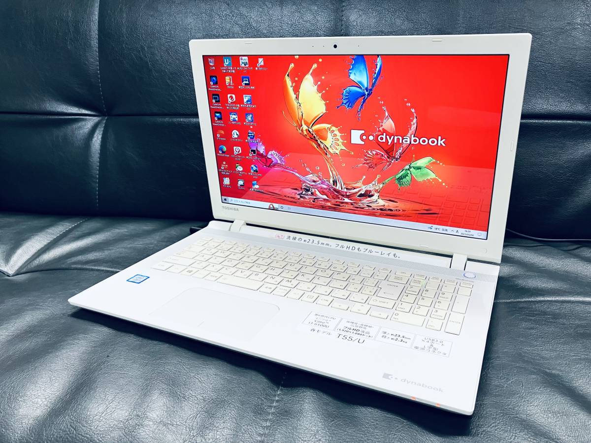HD FURY Ⅲ (ジャンク) PC/タブレット ネット売り出し 中古パソコン