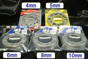 ★HKB ホイールスペーサー (4枚セット) ★厚み 10ｍｍ（PCD100/114.3共通：4穴/5穴共通