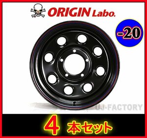 ★ORIGIN 鉄八 MUD-SDS8/16x6.0J(6J) 139.7/5H -20 ブラック 【4本セット】★ジムニー 専用スチールホイール（MUD-SDS8-1660JM20-BK）