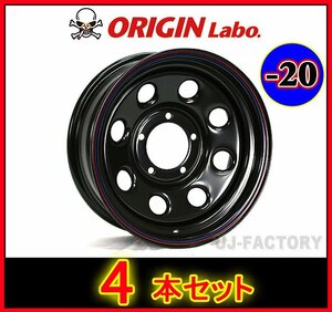 ★ORIGIN 鉄八 MUD-SDS8/16x6.0J(6J) 139.7/5H -20 ブラック 【4本セット】★ジムニー 専用スチールホイール（MUD-SDS8-1660JM20-BK）