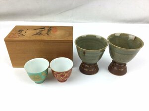 【三】美品　ペア 酒器 2種セット　金銀箔秋月　ぐい呑　平安　龍川 　雅　足付き 酒杯 猪口　酒器　陶器　コレクション 　o2800-B