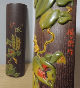 煎茶道具　茶道具　猩々斎作　彩色高盛漆絵　豆蜂図　香合　中国古玩