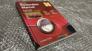 洋書★MGB【Haynes レストア・マニュアル】1962-1981★1400点超の写真で解説★修理 整備★ハードカバー版★送料無料