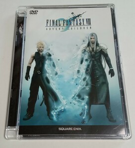 中古DVD★ファイナルファンタジーVII アドベントチルドレン