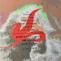 尾崎豊 4.25REQUIEM 初回プレス限定 CD2枚組(12㎝CD+8㎝CD) YUTAKA OZAKI MEMORIAL FOR 25TH APR._画像2