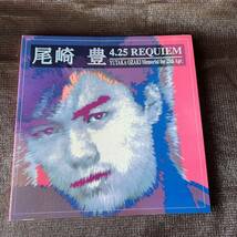 尾崎豊 4.25REQUIEM 初回プレス限定 CD2枚組(12㎝CD+8㎝CD) YUTAKA OZAKI MEMORIAL FOR 25TH APR._画像1