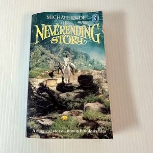 英語洋書 THE NEVERENDING STORY はてしない物語 Michael Ende ミヒャエル・エンデ著 1978 海外小説 英訳版ネバーエンディング・ストーリー