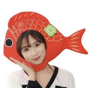  sea bream headdress fish hat cosplay soft toy [ reality goods photograph have ]