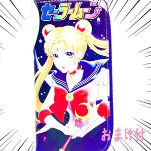 セーラームーン 財布 セーラープリンセス さいふ　青腰白脛歯【リボン袋付】