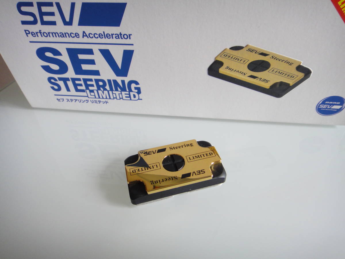 ヤフオク! -「sev ボルテージ」の落札相場・落札価格