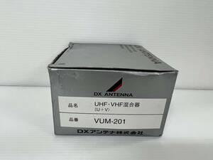 (JT2305) DX antenna UHF*VHF mixer VUM-201