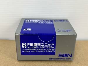 (JT2305) SAN electron CS F type unit TV terminal CSF-77WPA