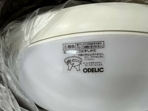 （JT2305）ODELIC【OW269026 D】8.5W照明器具　写真が全て