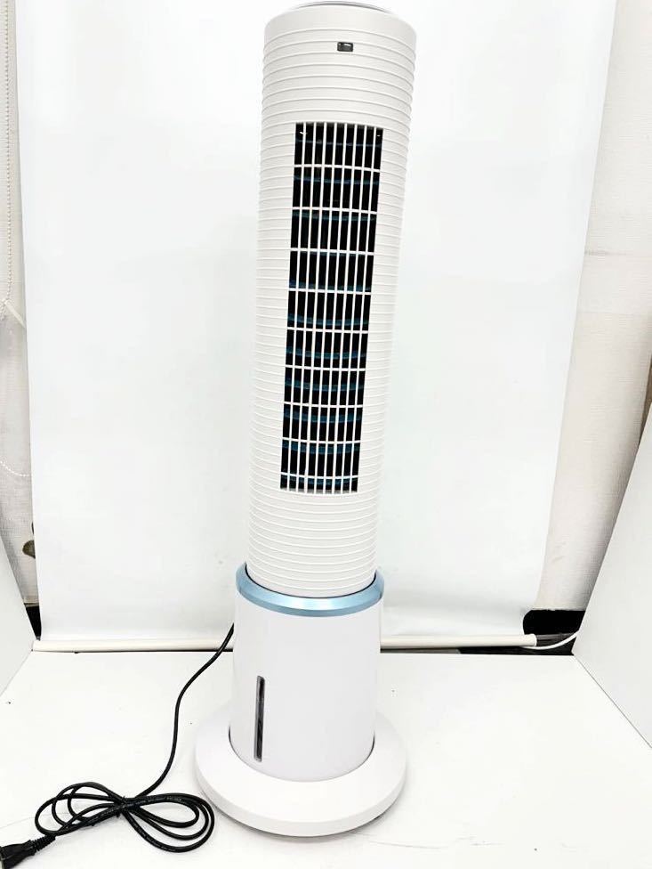ヤフオク! -「(404)」(冷風扇) (冷暖房、空調)の落札相場・落札価格