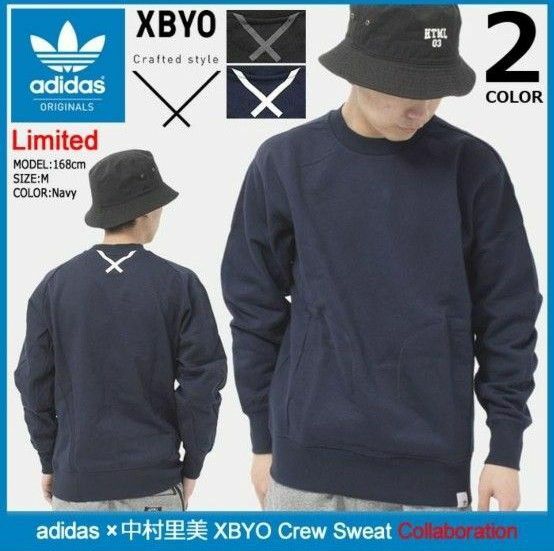 アディダス トレーナー adidas 中村里美 エックスバイオー スウェット(XBYO Crew Sweat BQ3082)