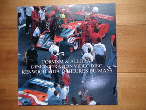 LD leather disk KENWOOD in 1991 24 Heures du Mans 24 hour race 