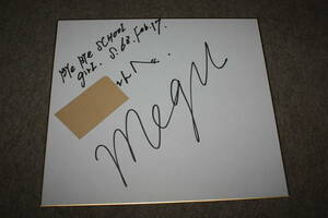 MEGU san. autograph autograph square fancy cardboard ( address entering )