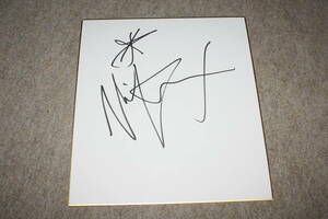 Art hand Auction Nick Kamen's autograph, Celebrity Goods, sign