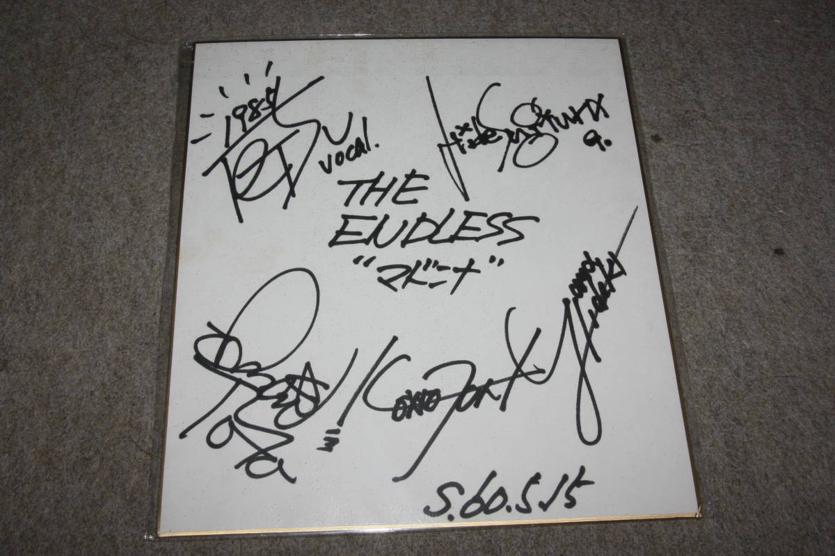 THE ENDLESS's autographed message board, Celebrity Goods, sign