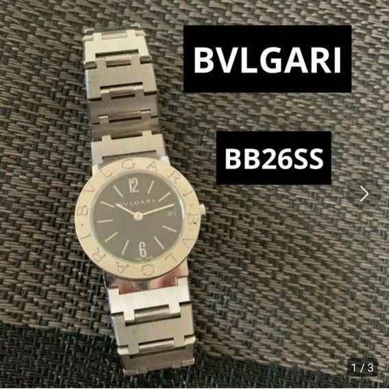 ブルガリ BVLGARI BB26 腕時計 レディース 腕時計