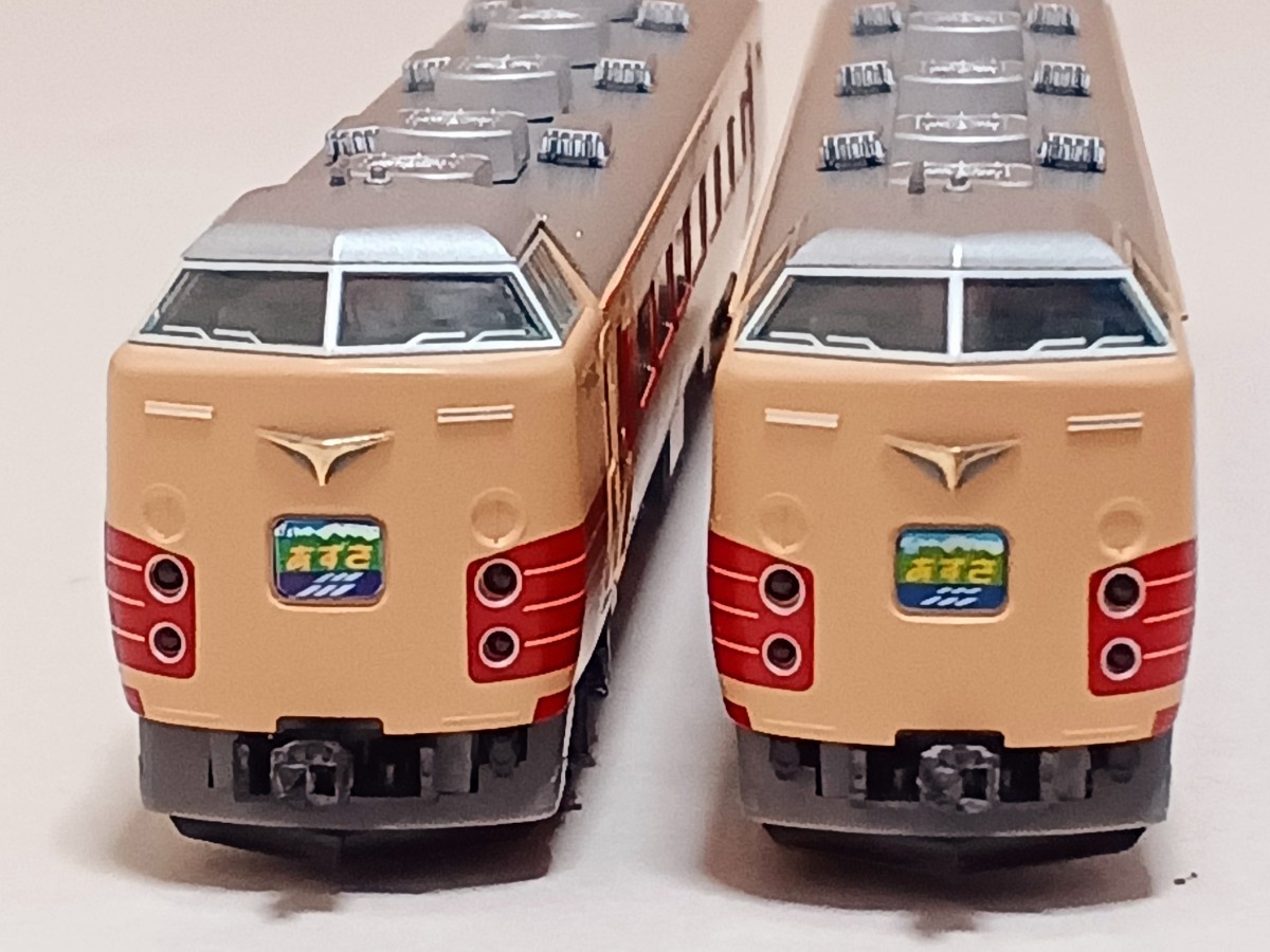 1円スタート1円~ 未使用TOMIX 98792 国鉄185200系特急電車(新幹線
