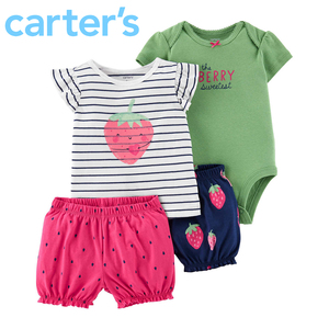 carter's