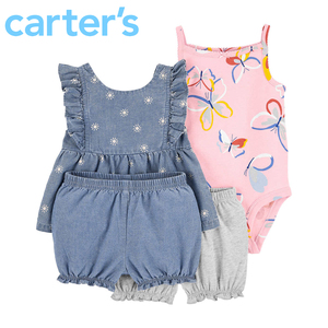 carter's