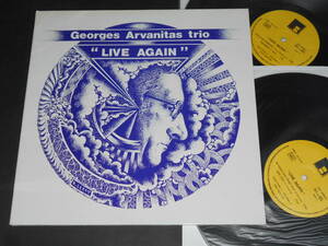 Live Again/George Arvanitas（Futura再発 ２枚組）