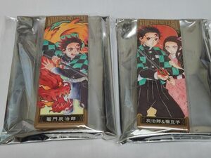 鬼滅の刃 絵札缶バッジコレクション 第2弾 竈門炭治郎 2個セット