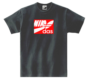 【パロディ黒XL】5ozニクダスTシャツ面白いおもしろうけるネタプレゼント送料無料・新品2300円