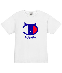 【パロディ白L】5ozニャンピオン猫Tシャツ面白いおもしろうけるネタプレゼント送料無料・新品1999円