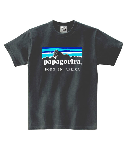 【papagorira黒3XL】5ozパパゴリラTシャツ面白いおもしろパロディうけるネタプレゼント送料無料・新品2999円