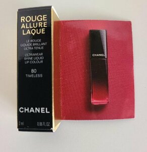 CHANEL ルージュアリュールラック　80 タイムレス　サンプル