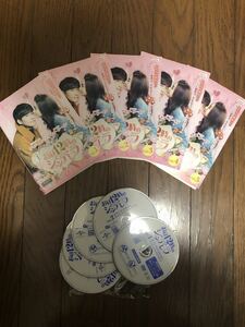 中国ドラマ お昼12時のシンデレラ DVD 全話+特別収録3話